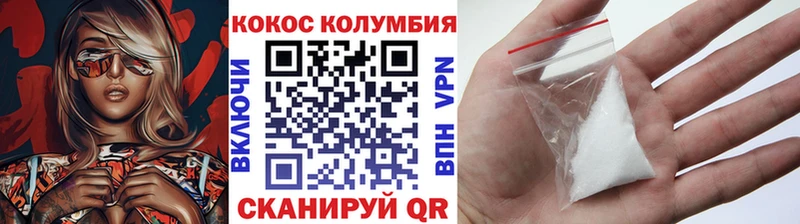 APVP Бородино