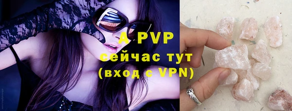 метадон Елабуга