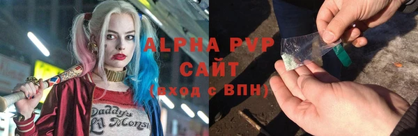 скорость Белоозёрский