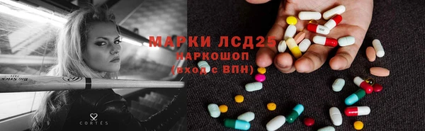 скорость Белоозёрский