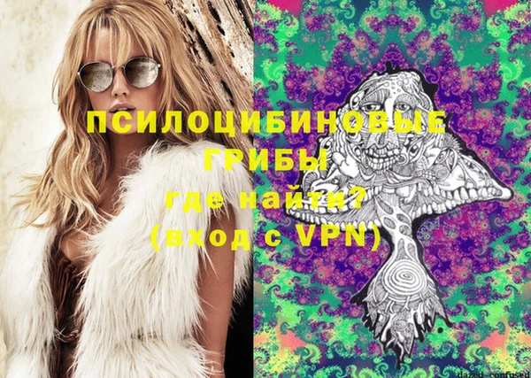 скорость Белоозёрский