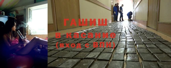 скорость Белоозёрский