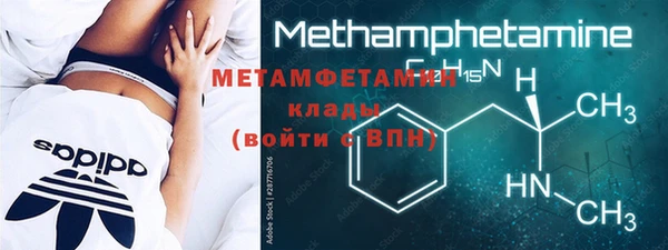 героин Беломорск