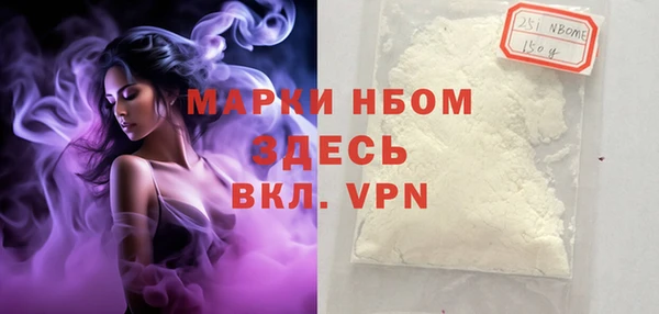скорость Белоозёрский