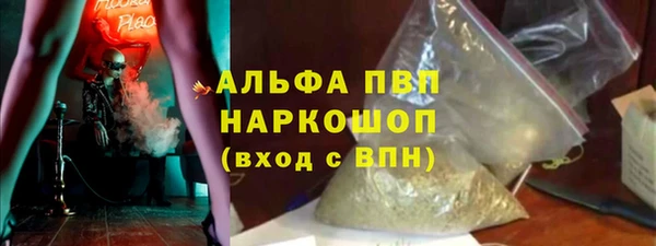 героин Беломорск