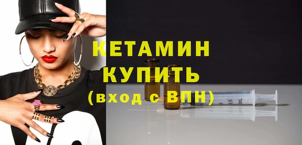 скорость Белоозёрский