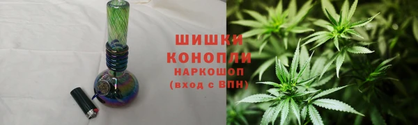 героин Беломорск