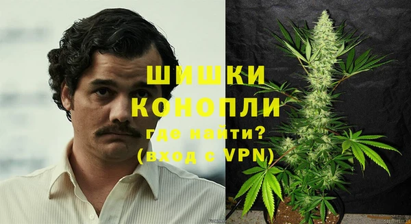дистиллят марихуана Касимов