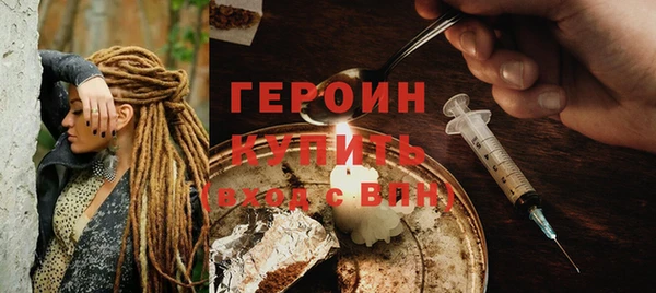 скорость Белоозёрский