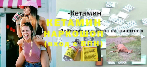 скорость Белоозёрский