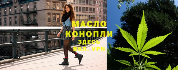 героин Беломорск