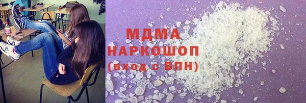 скорость Белоозёрский