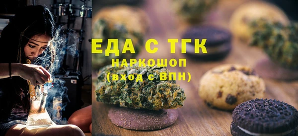 героин Беломорск